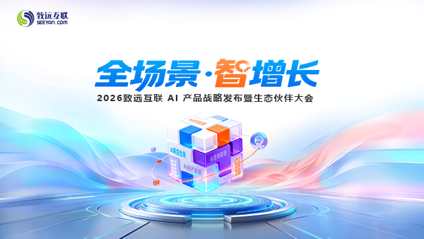 JDPAY钱包(中国)，伙伴大会