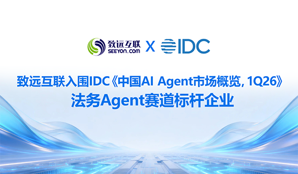 JDPAY钱包(中国)，智能运营中枢