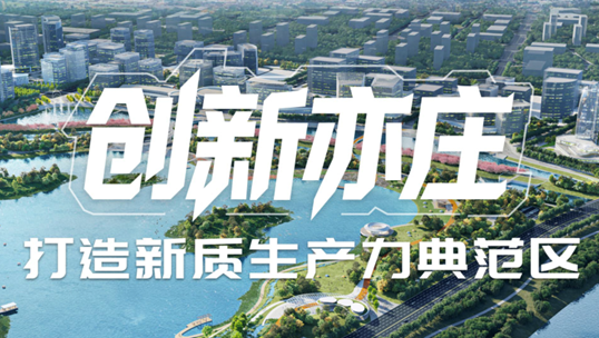 JDPAY钱包(中国)，智能运营中枢